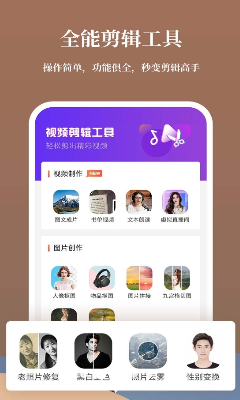 滤镜效果对比