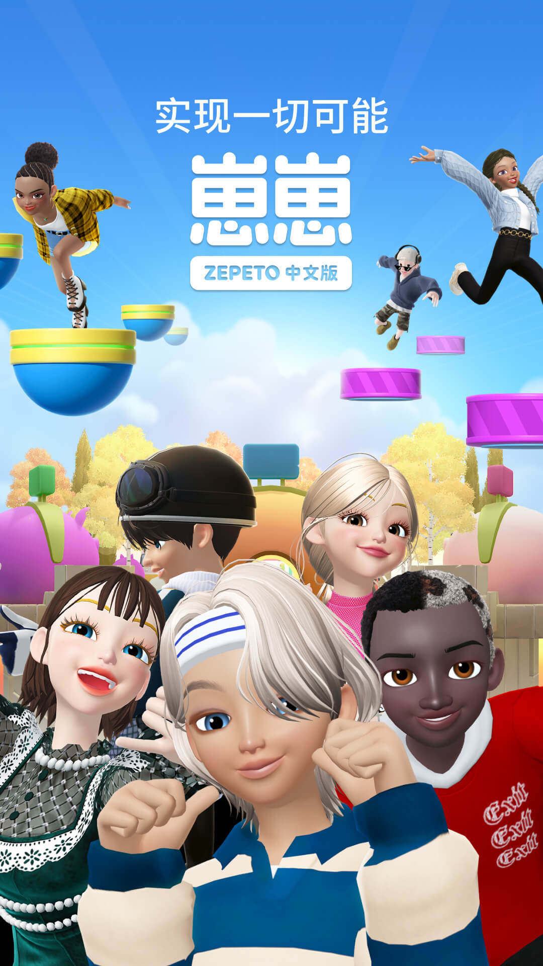u5d3du5d3dzepeto