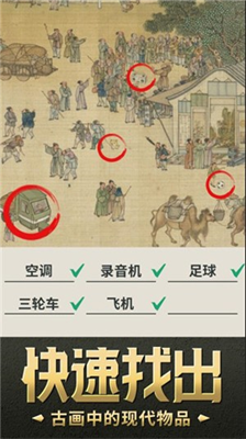 u6211u8981u6478u4e2au9c7cu5185u7f6eu83dcu5355u7248