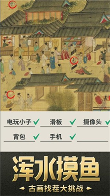 u6211u8981u6478u4e2au9c7cu6700u65b0u7248