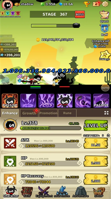 u5f71u5b50u82f1u96c42u65e0u9650u91d1u5e01u7248