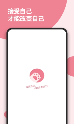 u51cfu80a5u5c0fu52a9u624b