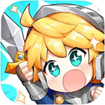 勇者大作战Q版冒险无限资源畅玩v1.3 v1.3 免广告版