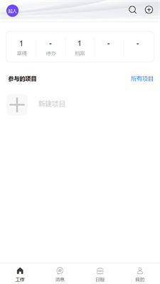 u7b80u7ba1u7406