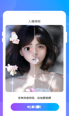 u805au5149u7701u7535u738bappu5b89u5353u7248u4e0bu8f7d