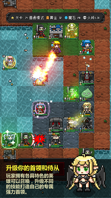 u50cfu7d20u6218u68cbu6c49u5316u7248