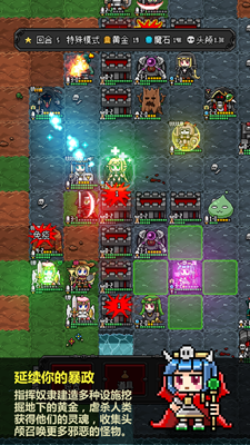 u50cfu7d20u6218u68cbu514du8d39u7248