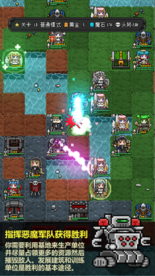 u50cfu7d20u6218u68cbu514du5e7fu544au7248