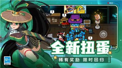 u5143u6c14u9a91u58eb2023u514du8d39u7248u5168u65e0u9650u7248