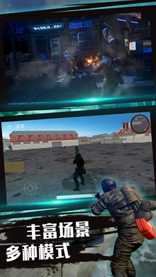 u67aau6797u5f39u96e8u4e2du5403u9e21u89e3u9501u5168u6b66u5668u7248