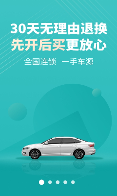 u4e00u55e8u4e8cu624bu8f66