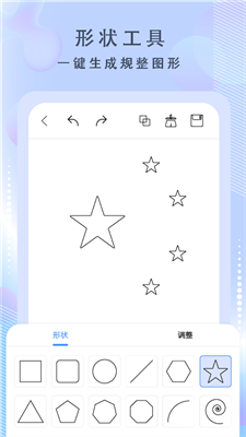 u6f2bu82bdu7cd6u6307u7ed8