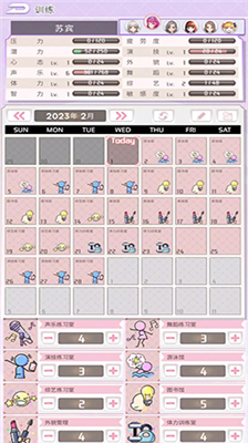 u7231u60c5u5076u50cfu5236u4f5cu4ebau65e0u9650u597du611fu5ea6u7248