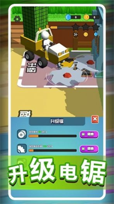 u6211u7684u5f00u5fc3u519cu573au5185u7f6eMODu83dcu5355u514du8d39u7248