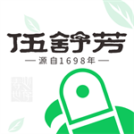 伍舒芳专业医药采购平台v1.0.0 安卓版