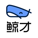 鲸才招聘蓝领高效求职平台推荐v1.7.0 安卓版