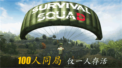 u751fu5b58u5c0fu961fu5185u8d2du514du8d39u7248