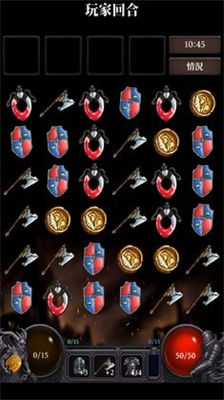 u5730u7262u8ffdu51fbu8005u65e0u9650u91d1u5e01u7248