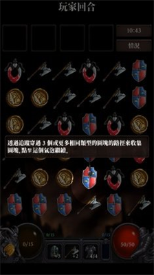 u5730u7262u8ffdu51fbu8005u5185u7f6eu83dcu5355u4e0bu8f7du624bu673au7248