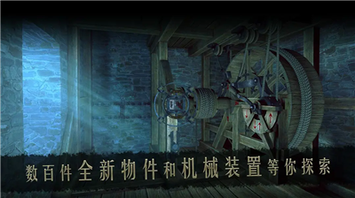 u8fbeu82acu5947u7684u5bc6u5ba42u514du4ed8u8d39u7248