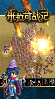 u7c73u62c9u5947u6218u8bb0u514du8d39u7248