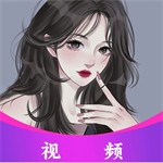 艾艾视频聊天软件在线互动交友平台v1.2.0 安卓版