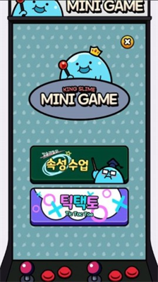 u53f2u83b1u59c6u4e4bu5730u5185u7f6eu5185u7f6eu529fu80fdu83dcu5355u7248