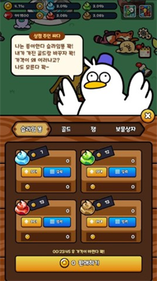 u53f2u83b1u59c6u4e4bu5730u5185u7f6eu83dcu5355u7248