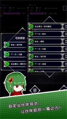 u5e9fu589fu7269u8bed