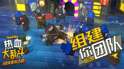 u70edu8840u5927u4e71u6597u65e0u654cu7248