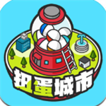 扭蛋城市自由建造与金币管理v1.0.0 无广告版