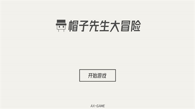 u5e3du5b50u5148u751fu5927u5192u9669u514du8d39u7248