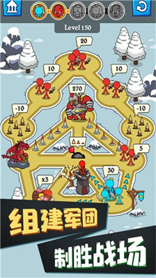 u706bu67f4u4ebau6a21u62dfu5668u514du8d39u7248