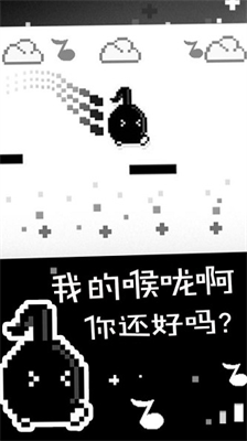 u516bu5206u97f3u7b26u9171u4e2du6587u7248