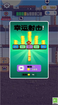 u672bu65e5u6218u6597u5bb6u5185u7f6eu83dcu5355u514du8d39u7248