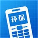 环保计算器移动端高效设计助手v1.0.2
