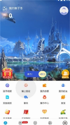u539fu5b50u94fe2025