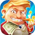 模拟商业街经营手游无限金币畅玩版v1.4.0 内置菜单版