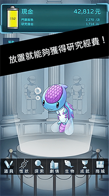 u5f02u661fu63a2u7d22u8005u65e0u9650u94bbu77f3u7248