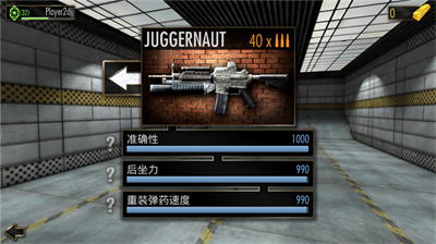 u5c04u51fbu5bf9u51b32u65e0u9650u5b50u5f39u6700u65b0u7248