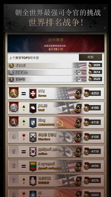 u52c7u731bu4e4bu8defu4e8cu6218u514du8d39u7248u65e0u9650u94bbu77f3u7248