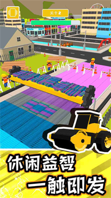 u4feeu8defu6a21u62dfu5668u4e0bu8f7du514du8d39u7248