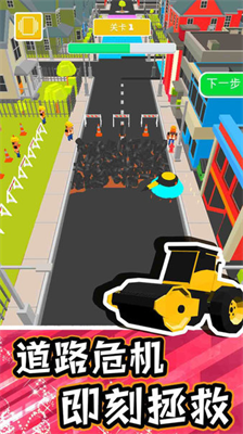 u4feeu8defu6a21u62dfu5668u4e0bu8f7du624bu673au7248