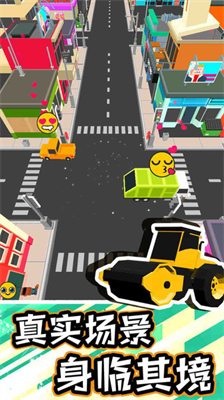 u4feeu8defu6a21u62dfu5668u4e2du6587u7248