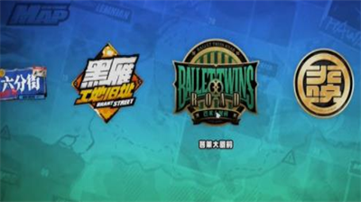 芭莱大厦清晨全景示意图
