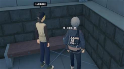 纪念币交互操作界面展示