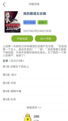 u767du83dcu5c0fu8bf4u6b63u5f0fu7248