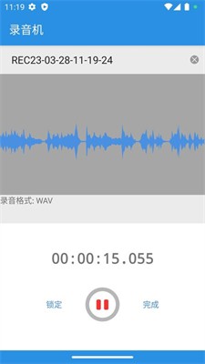 u6613u526a
