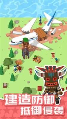 u6211u7684u65e0u4ebau5c9b2024u7248