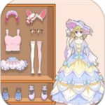 百变少女换装风格自由定制v1.0 全服装解锁版